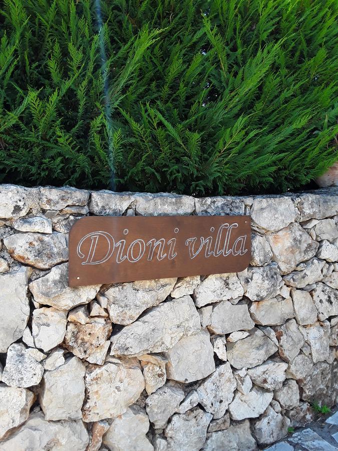 Dioni Villa Сивота Экстерьер фото
